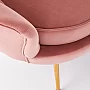AMORINITO fotel wypoczynkowy jasny różowy / złoty