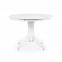 Jídelní stůl GLOSTER bílý 106x106