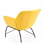 BELTON fotel wypoczynkowy żółty