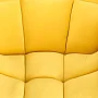 BELTON fotel wypoczynkowy żółty