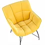 BELTON fotel wypoczynkowy żółty