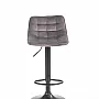 H95 hoker popiel (1p=1szt)