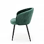 K430 krzesło ciemny zielony