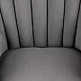 TITAN fotel popielaty