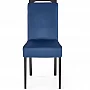 Jídelní židle CLARION 2 modrá/černá