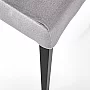 Jídelní židle CLARION 2 šedá/černá