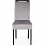 Jídelní židle CLARION 2 šedá/černá