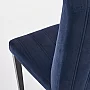 Jídelní židle DIEGO 2 modrá/černá