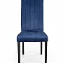 Jídelní židle DIEGO 2 modrá/černá