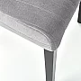 Jídelní židle DIEGO 2 světle šedá/černá
